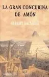 La Gran Concubina de Amón