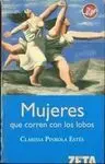 Mujeres que Corren con los Lobos