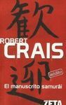 EL MANUSCRITO SAMURÁI
