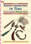 Realizar Estampaciones en Fimo con la Técnica Mokume Gane