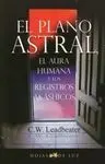 El Plano Astral