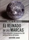 El Reinado de las Marcas