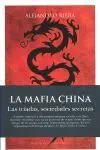 La Mafia China