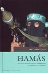 HAMÁS