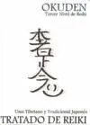 Shinpiden