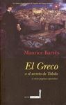 EL GRECO O EL SECRETO DE TOLEDO