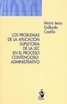 LOS PROBLEMAS DE LA APLICACIÓN SUPLETORIA DE LA LEC EN EL PROCESO CONTENCIOSO-ADMINITRATIVO