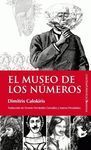 EL MUSEO DE LOS NÚMEROS