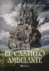 EL CASTILLO AMBULANTE