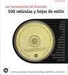 500 Retículas y Hojas de Estilo