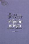 RELIGIÓN GRIEGA