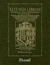 Los Seis Libros Primeros de la Geometría de Euclides
