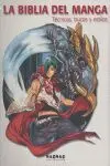 La Biblia del Manga