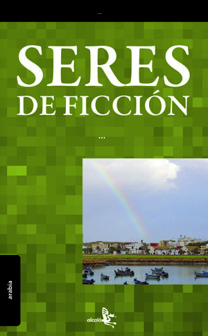 SERES DE FICCIÓN