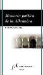 MEMORIA POETICA DE LA ALHAMBRA, DE J. CARLOS ROSAL