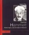 Dashiell Hammett. Novela Negra y Caza de Brujas en Hollywood