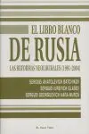 El Libro Blanco de Rusia