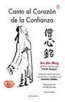 CANTO AL CORAZÓN DE LA CONFIANZA