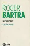 Culturas Líquidas en Tierra Baldía