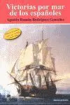 Victorias por Mar de los Españoles