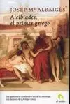 Alcibíades, el Primer Griego