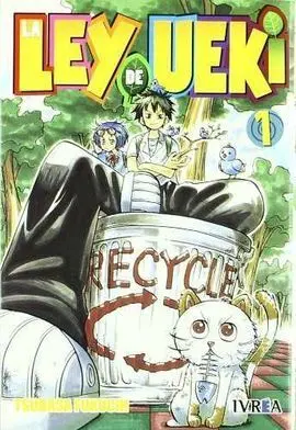 La Ley de Ueki Nº1