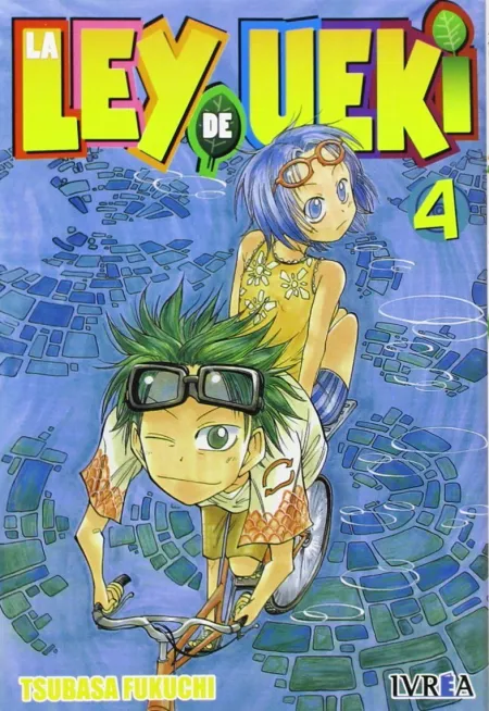 La Ley de Ueki Nº 4