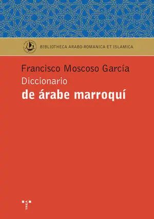 Diccionario de Árabe Marroquí