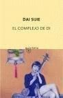 EL COMPLEJO DE DI