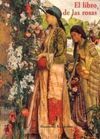 EL LIBRO DE LAS ROSAS
