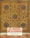 El Tratado de la Unidad