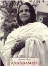 ANANDAMAYÍ