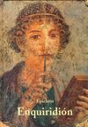 ENQUIRIDIÓN