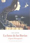 LA LUNA DE LAS LLUVIAS