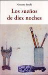 LOS SUEÑOS DE DIEZ NOCHES
