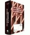 SEGUROS EN EL PROCESO DE LA EDIFIACIÓN, LOS