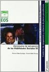 PROGRAMA DE REFUERZO DE HABILIDADES SOCIALES III