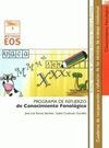 PROGRAMA DE REFUERZO DE CONOCIMIENTO FONOLÓGICO