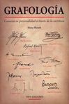 GRAFOLOGÍA