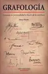 Grafología
