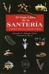 El Gran Libro de la Santería