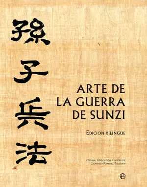 El Arte de la Guerra de Sunzi