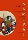 Estuche. La Vía del Samurái