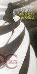 ANTOLOGÍA POÉTICA ( VICENTE GAOS )