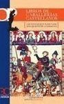 LIBROS DE CABALLERÍAS CASTELLANOS