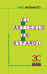EL ARTÍCULO EN ESPAÑOL