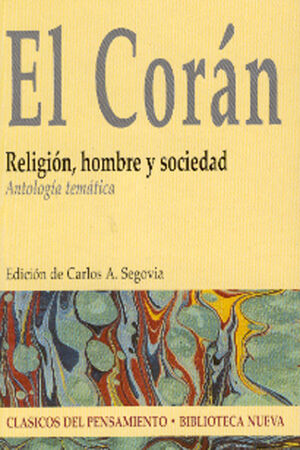 EL CORÁN