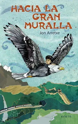 Hacia la Gran Muralla