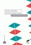 Inicios y Desarrollo de la Historiografía Griega