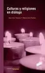 Culturas y Religiones en Diálogo